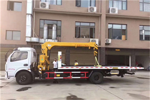 宣州附近汽车轮胎更换